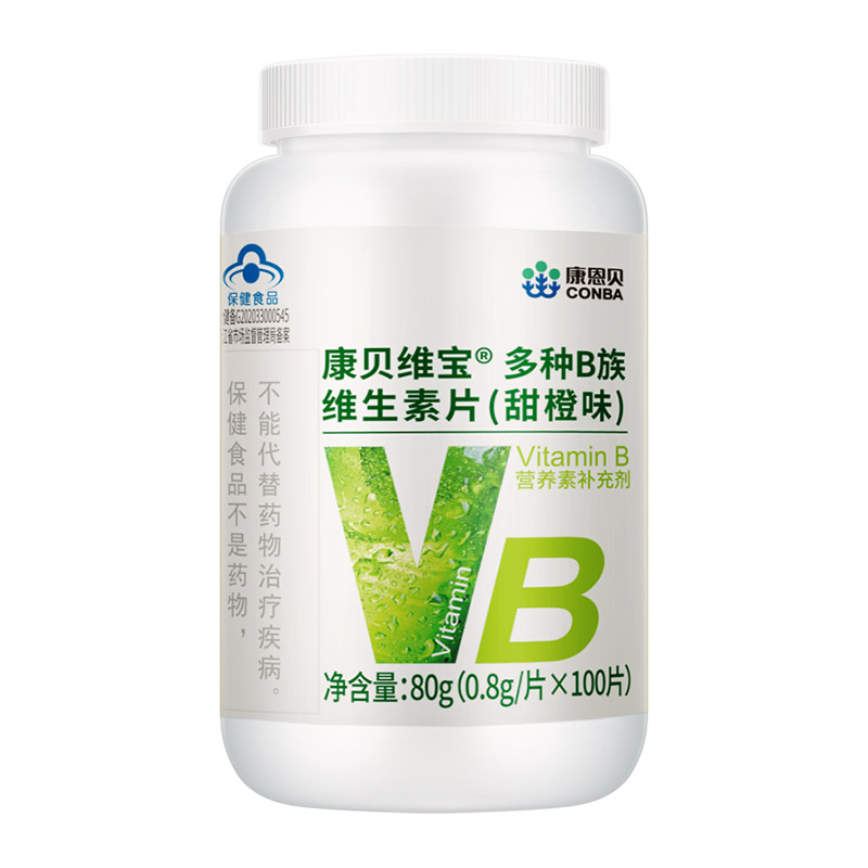 康恩贝多种复合B族维生素咀嚼片