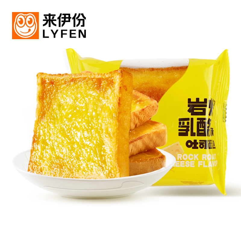 22W好评！来伊份岩烧乳酪吐司