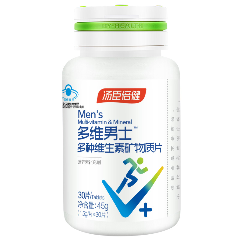 汤臣倍健复合多种维生素