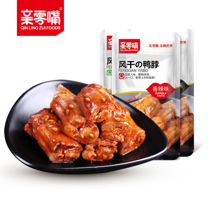 亲零嘴香辣零食网红小吃风干鸭脖720g