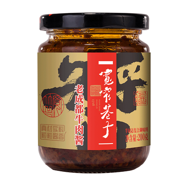 宽窄巷子牛肉酱正宗四川成都特产200gx1