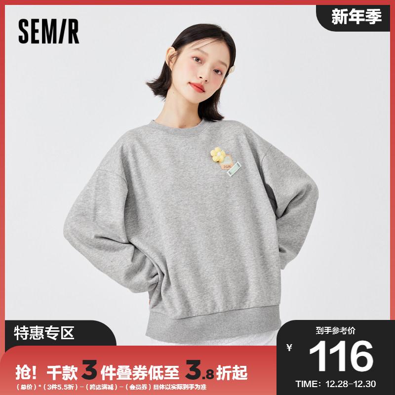 森马oversize花朵休闲卫衣