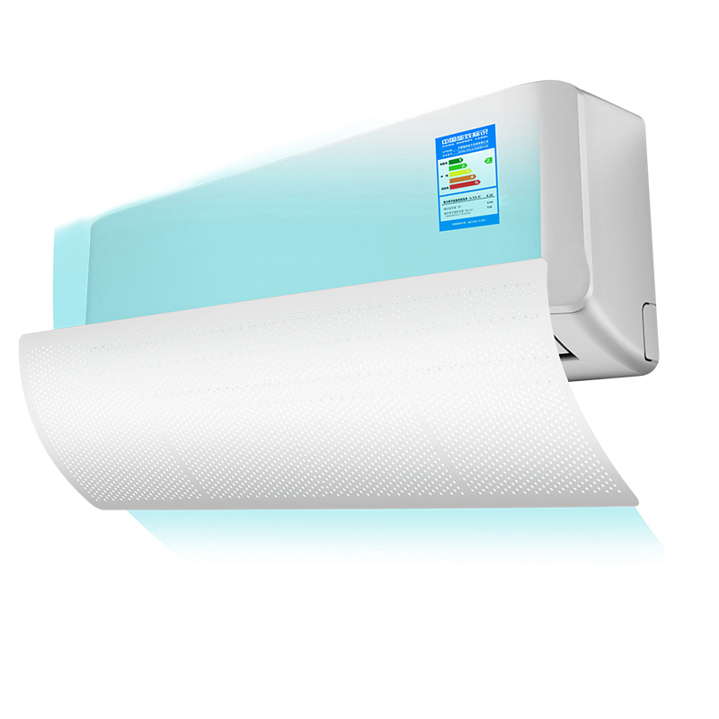 稳定签到！防直吹空调挡风板