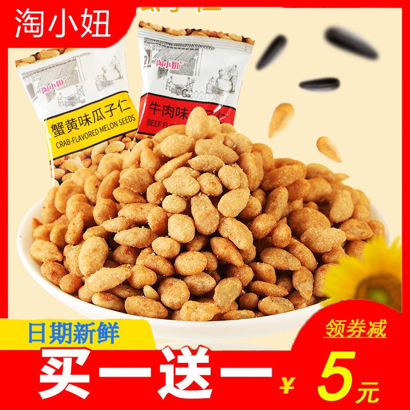 (9xkb20PyUah)/