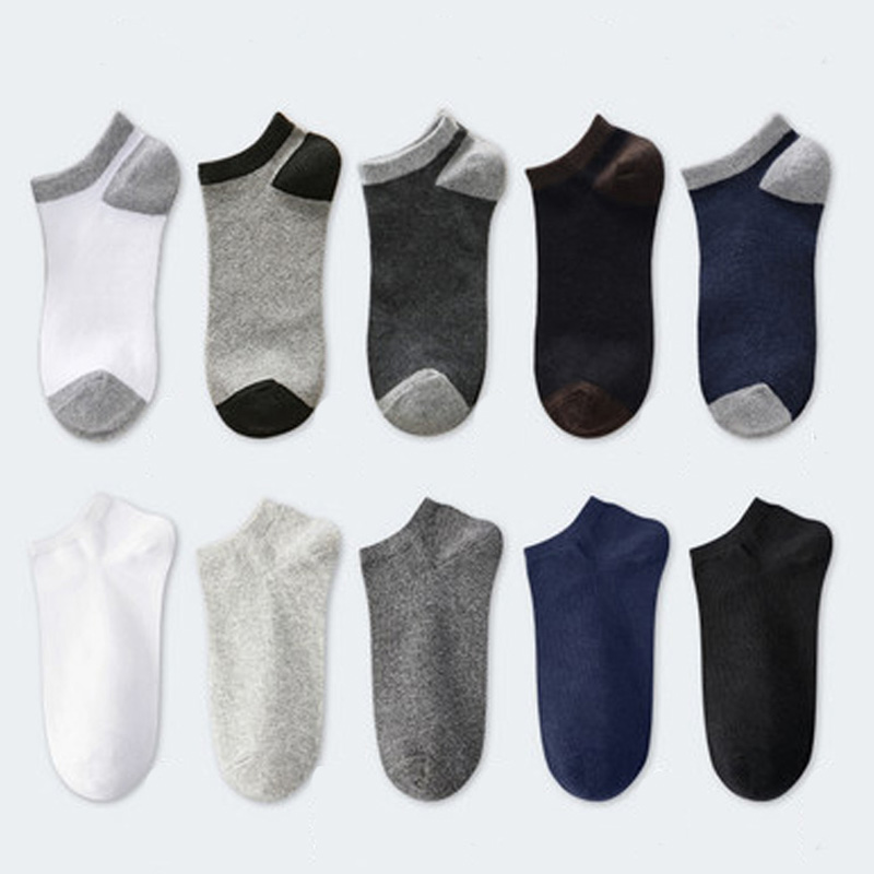 稳定签到！3双纯棉运动袜隐形袜船袜