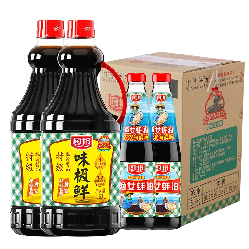 T猫热销产品汇总20点档更新2024/06/19
