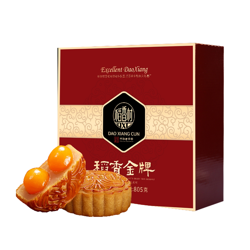 稻香村月饼礼盒725g