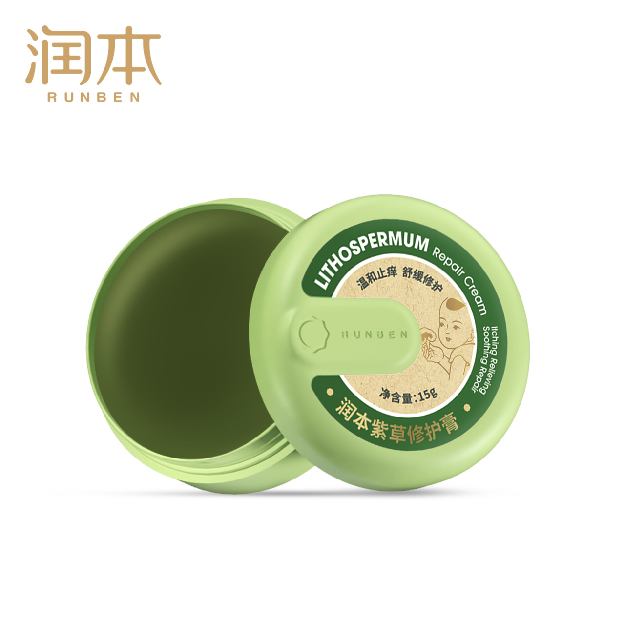 【润本】婴儿紫草膏止痒防蚊药膏15g