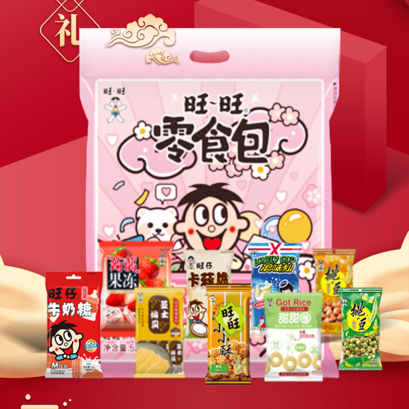 嘉禾月 休闲大礼包 522g大礼包