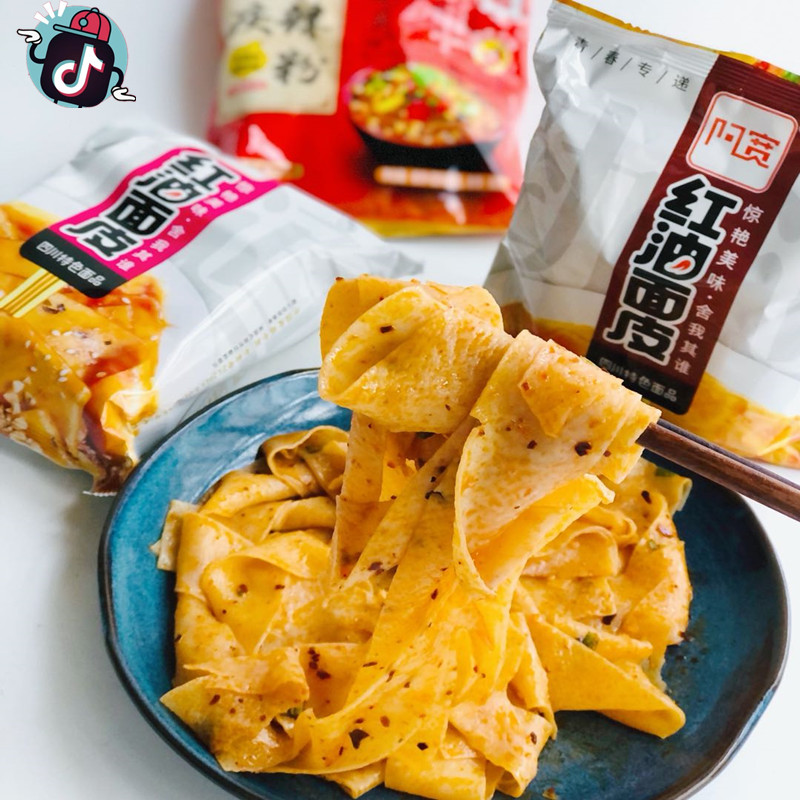 【阿宽】12袋阿宽红油面皮