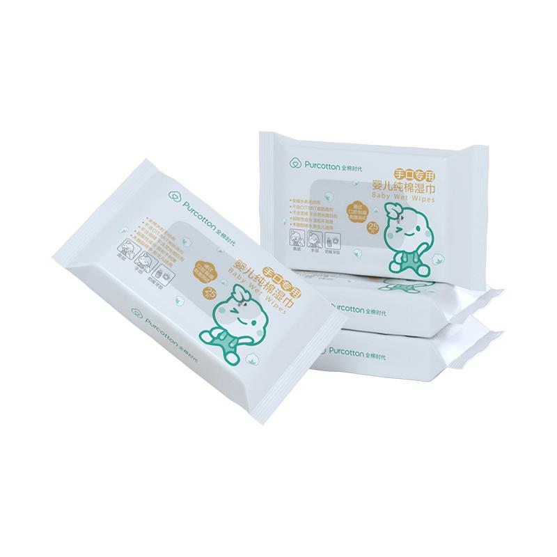 全棉时代新生婴儿小包便携装湿巾