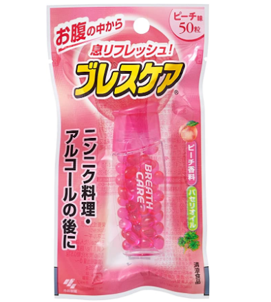 小林制药speed Breath Care爆珠清新口气香口糖50粒桃子味 降至357日元 约 21 拔草哦 小林制药speed Breath Care爆珠清新口气香口糖50粒桃子味 降至357日元 约 21 拔草哦