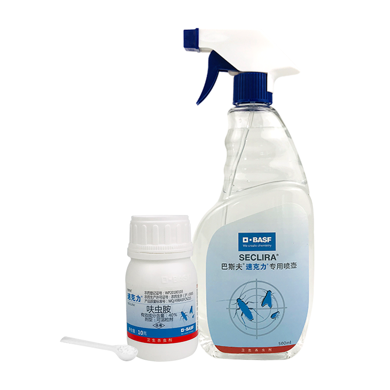 德国【巴斯夫旗舰店】家用蟑螂药杀虫剂