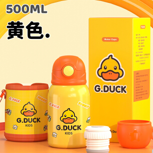 38.9元包邮！小黄鸭 316食品级不锈钢儿童保温杯500ml