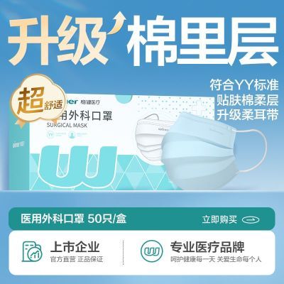 PDD热销产品汇总20点档更新2024/11/18