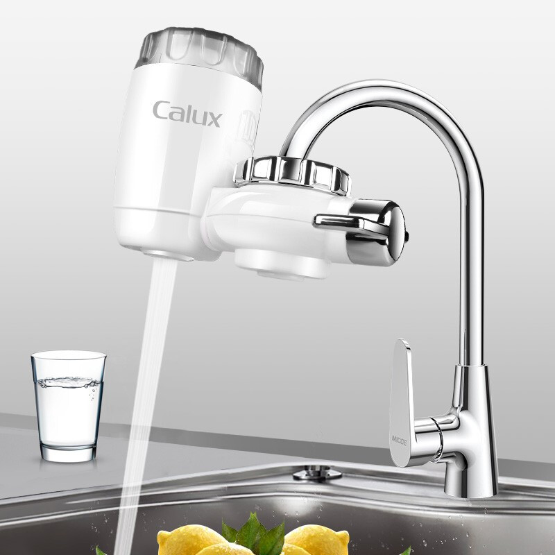 家乐事（Calux）水龙头过滤器净水器