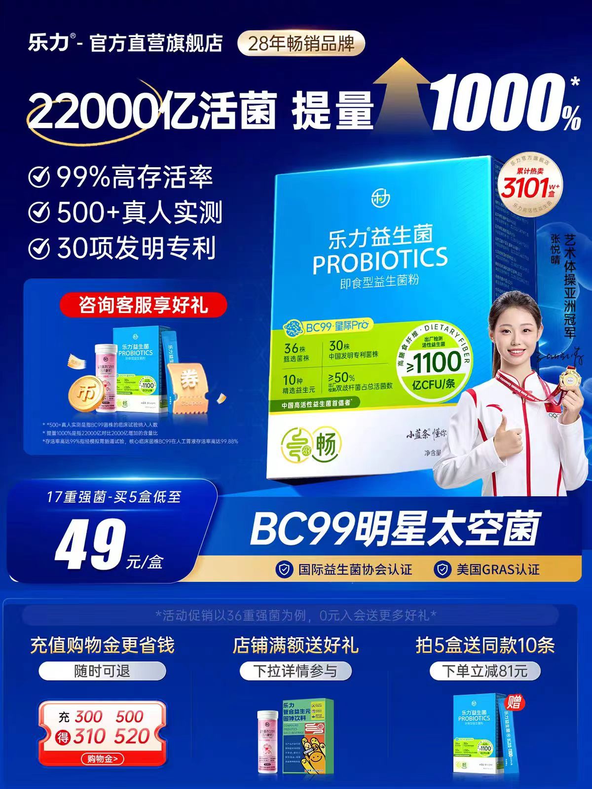 0_1