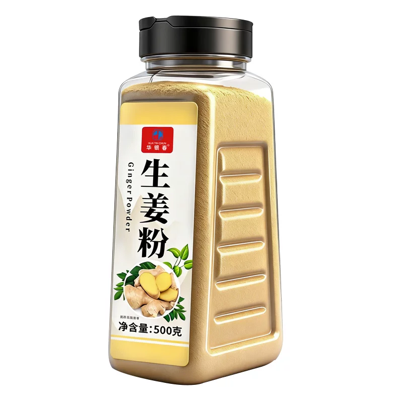 纯生姜粉500g云南正品食用姜粉干姜粉冲饮非特级官方旗舰店调味料