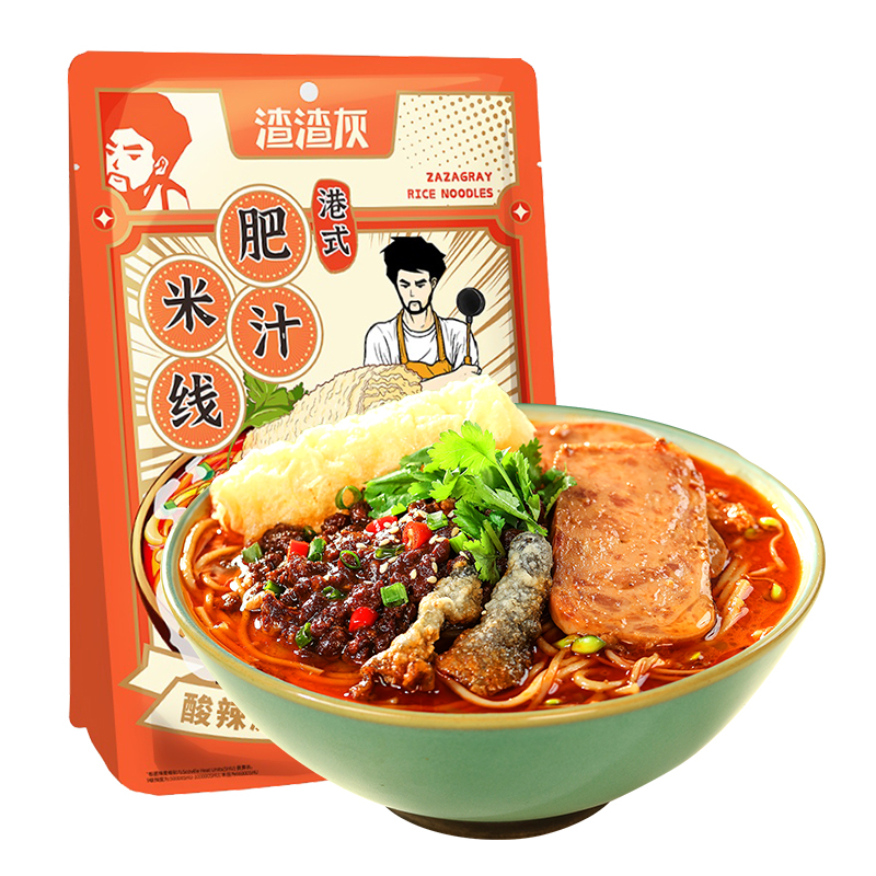 【烈儿直播同款】渣渣灰肥汁米线230g*4