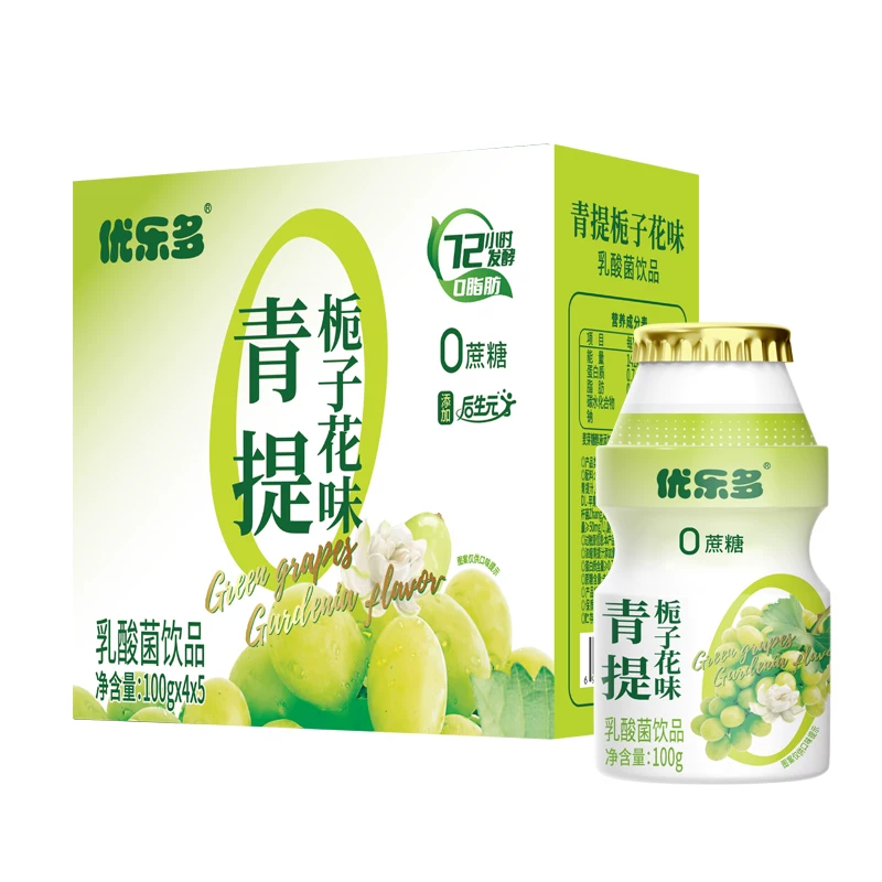 优乐多乳酸菌饮料酸奶青提栀子花味添加后生元100ml*20瓶早餐奶