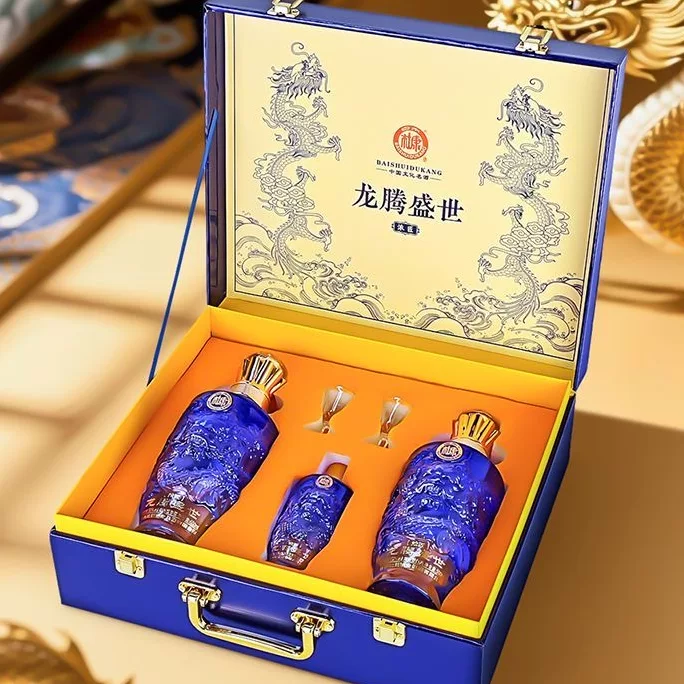 E15【龙腾盛世礼盒】白水杜康浓香型白酒52度商务送礼品整箱