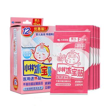 26元包邮!小林制药 婴儿儿童退热贴12片