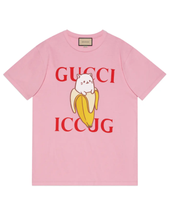 crunchyroll x gucci" bananya"主题系列香蕉猫单品