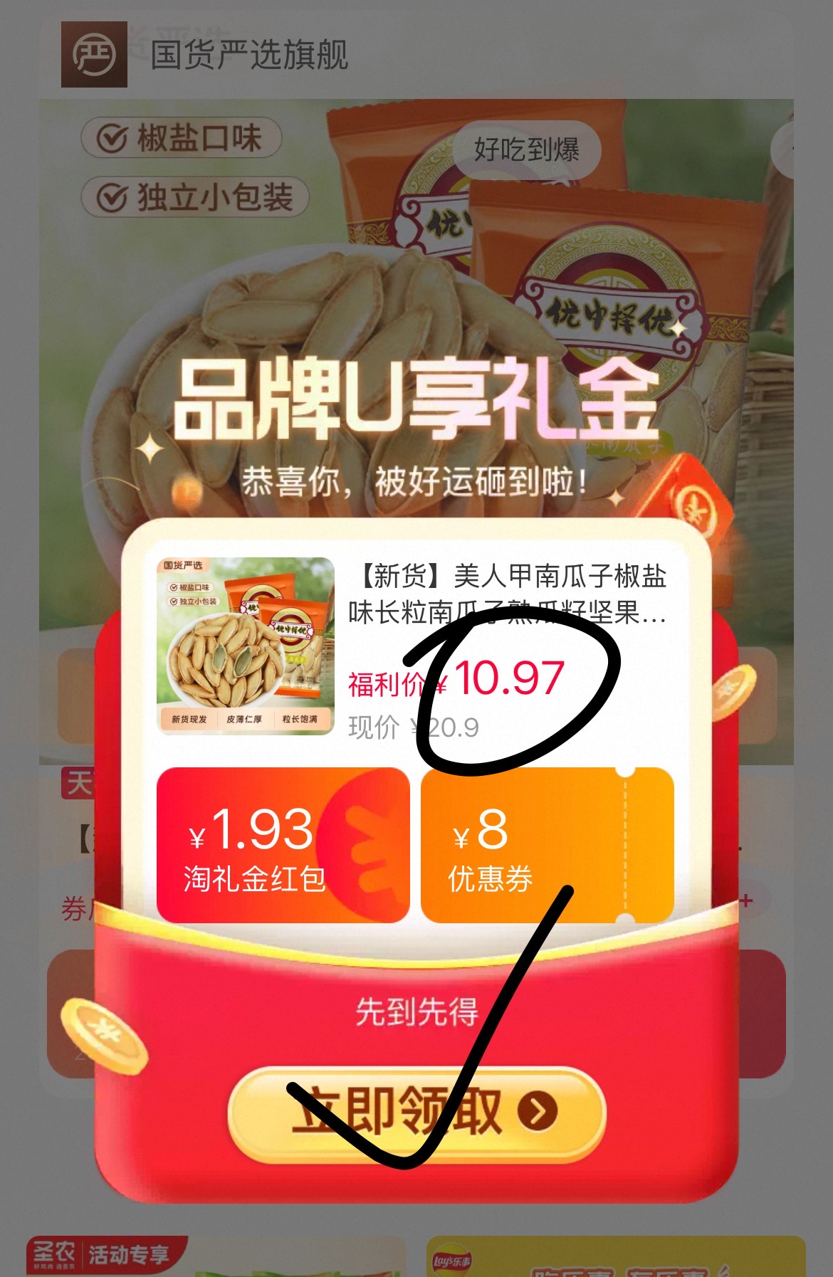 0_1