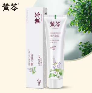 1.9元包邮！黄芩 清火健龈中药牙膏 180g*1支