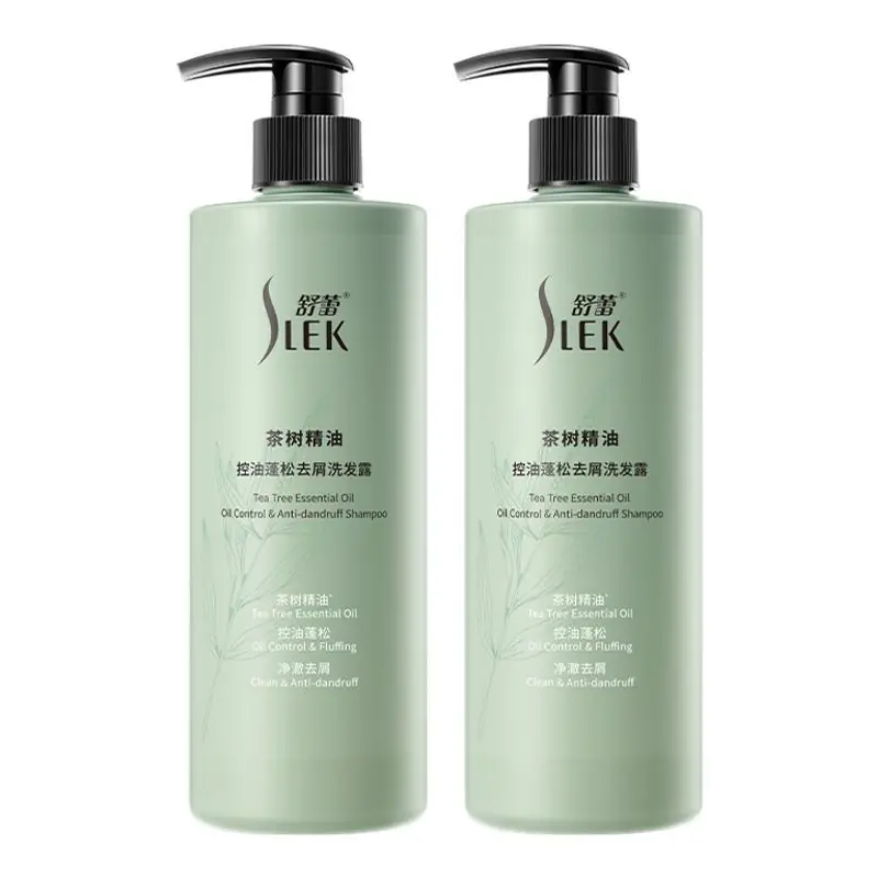 舒蕾茶树控油去屑洗发水530g*2