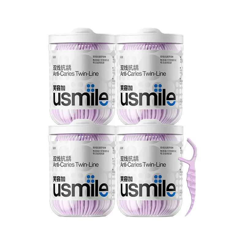 笑容加 usmile 双线柠檬味牙线