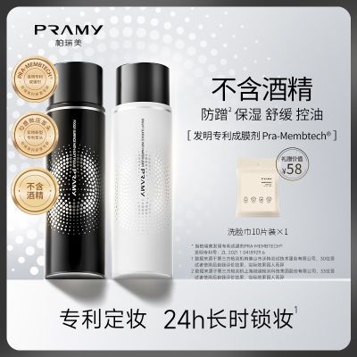 PDD热销产品汇总20点档更新2024/09/23