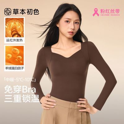 PDD热销产品汇总08点档更新2025/12/06