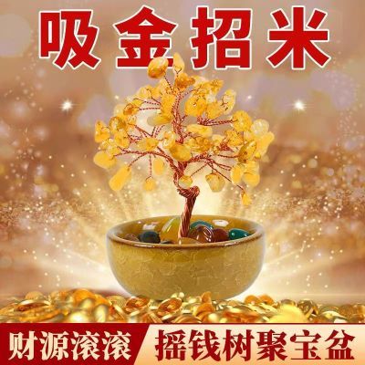 PDD热销产品汇总02点档更新2026/01/18