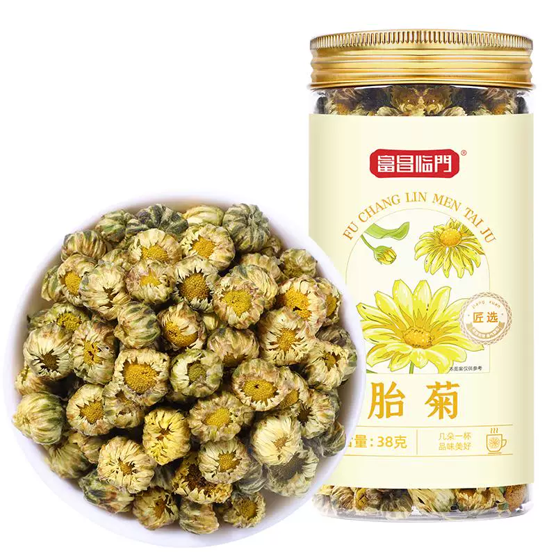 富昌临门胎菊金丝皇菊38g*2罐