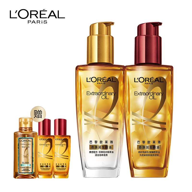 【欧莱雅】奇焕润发精油100ml*2