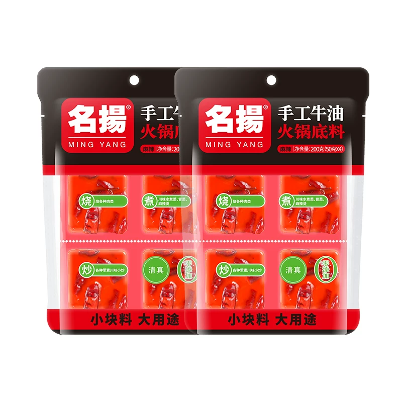 名扬牛油麻辣火锅底料 2.9 元
