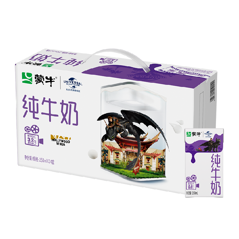 蒙牛纯牛奶250ml×24盒