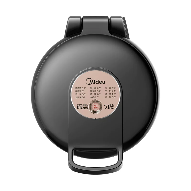美的家用双面加热电饼铛锅