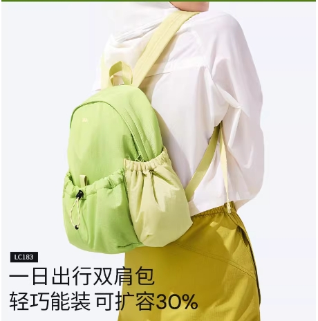 蕉下轻便双肩包低至88.36元，叠加券省近半