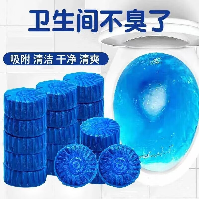 J东热销产品汇总20点档更新2024/02/22