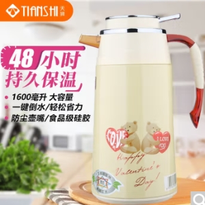 【冲.量炒底】24.9元包邮！天狮 家用保温壶热水瓶1.6L