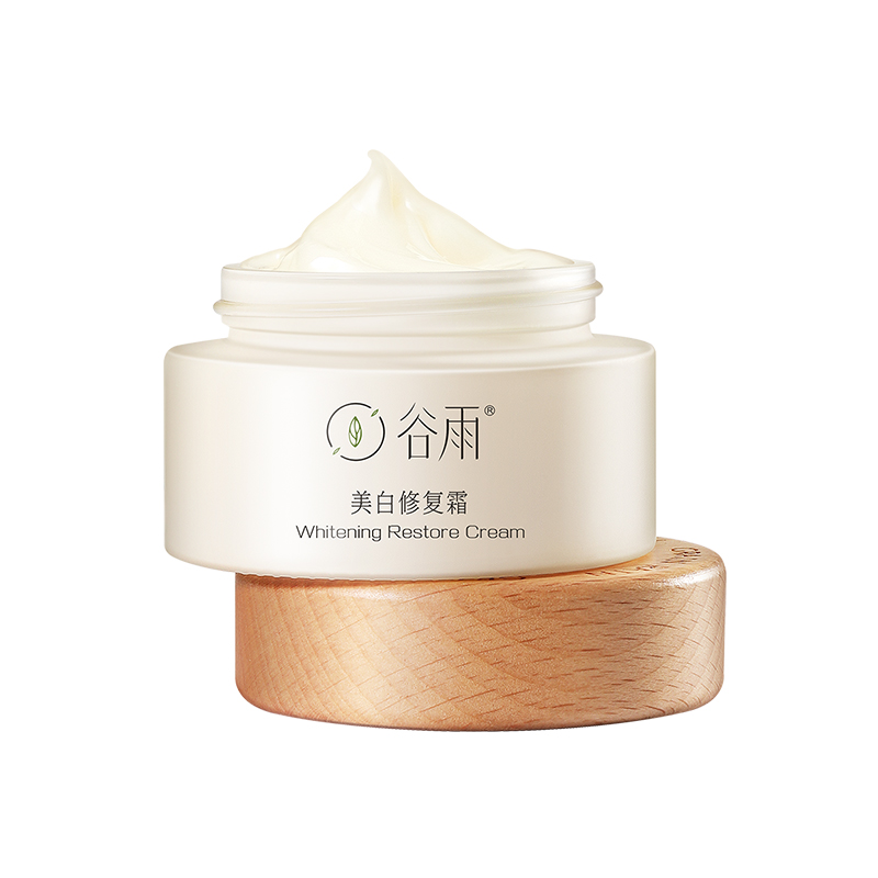 【新升级】谷雨美白奶罐2.0修护面霜乳液
