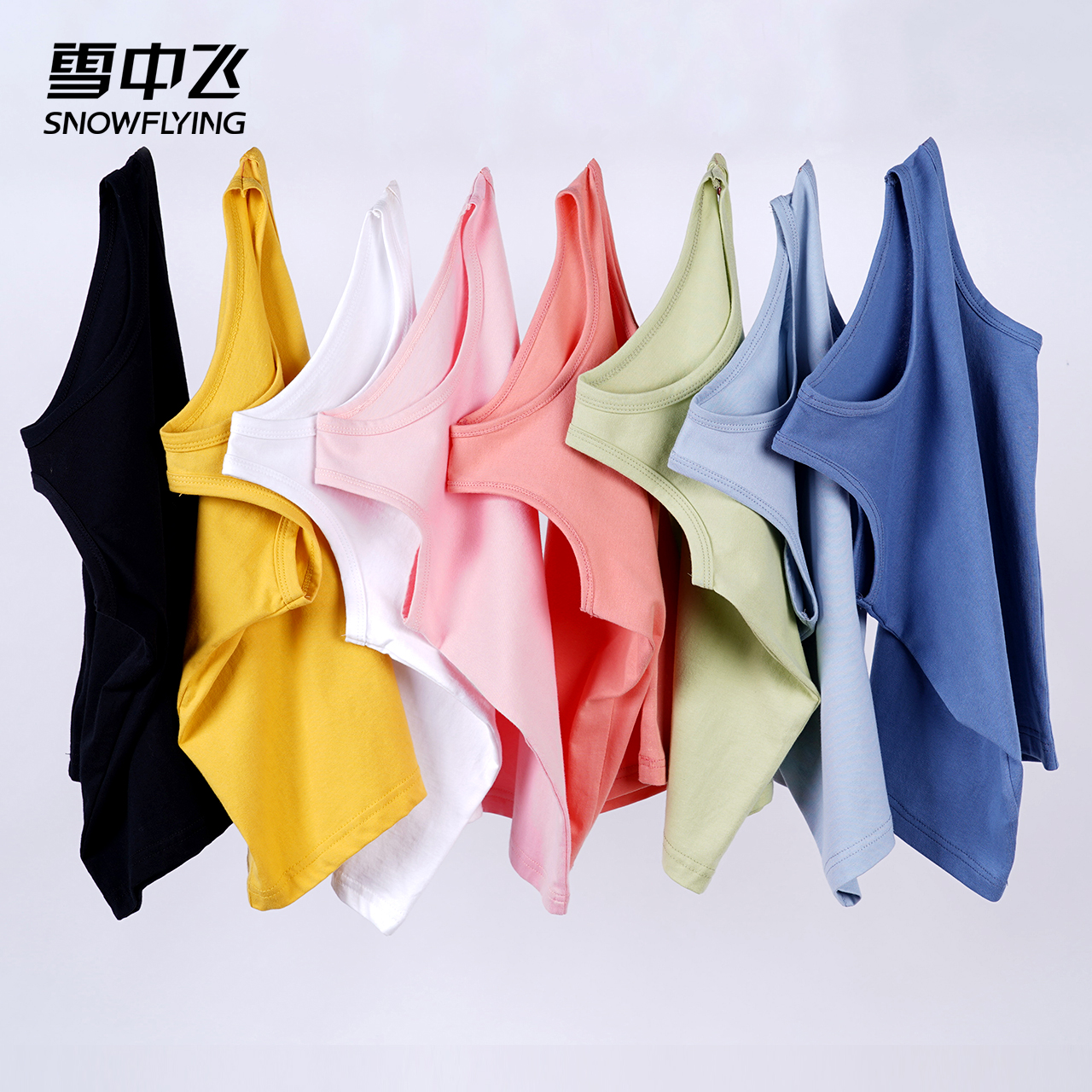 【雪中飞】儿童印花背心大中小童打底衫