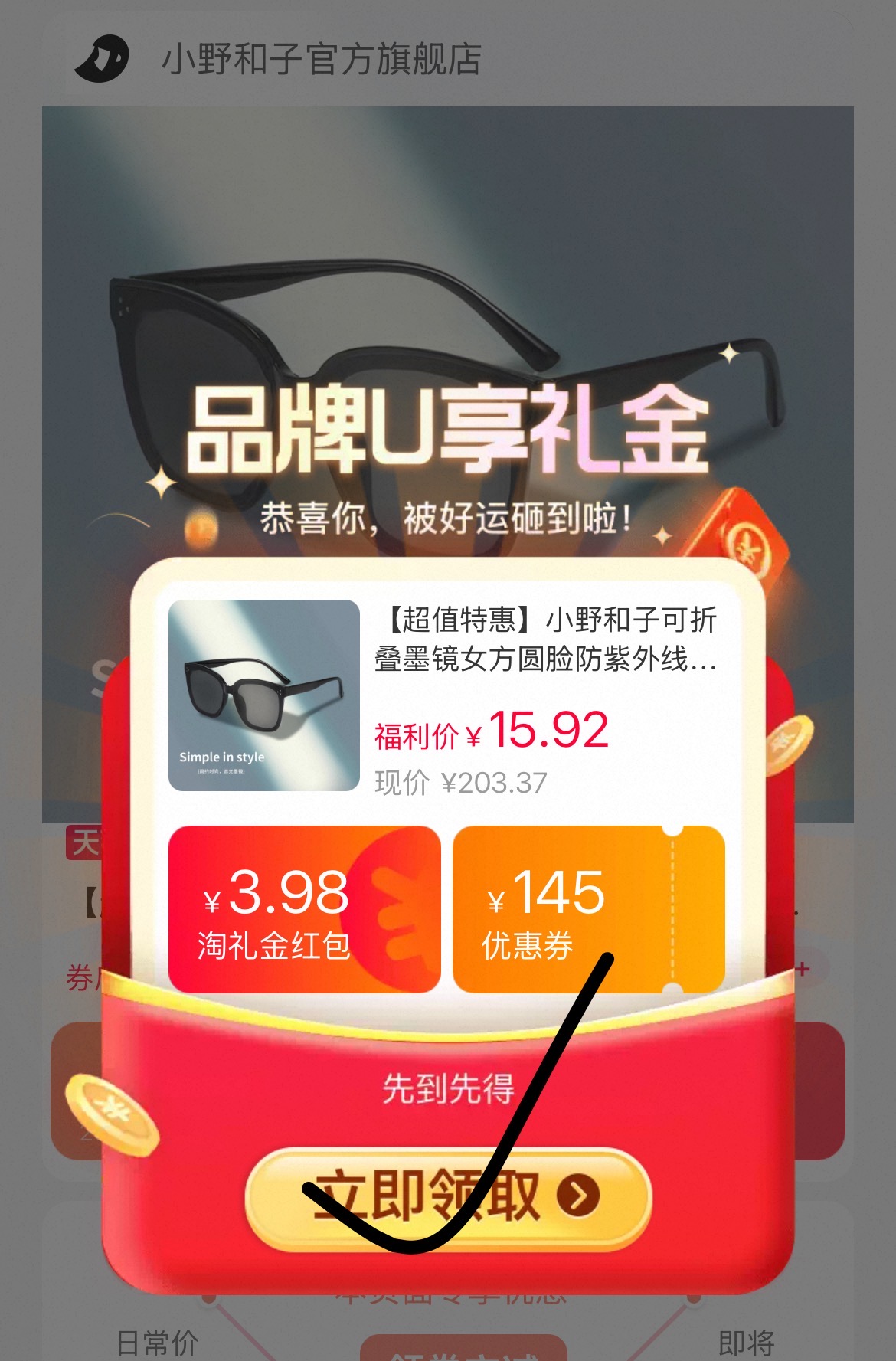 0_1