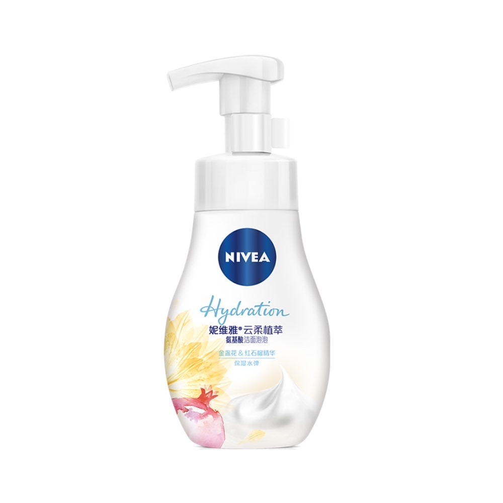 【妮维雅】氨基酸洗面奶180ml