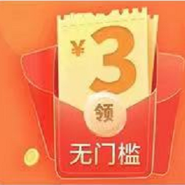 【天猫超市】每天互助可兔费得27猫卡