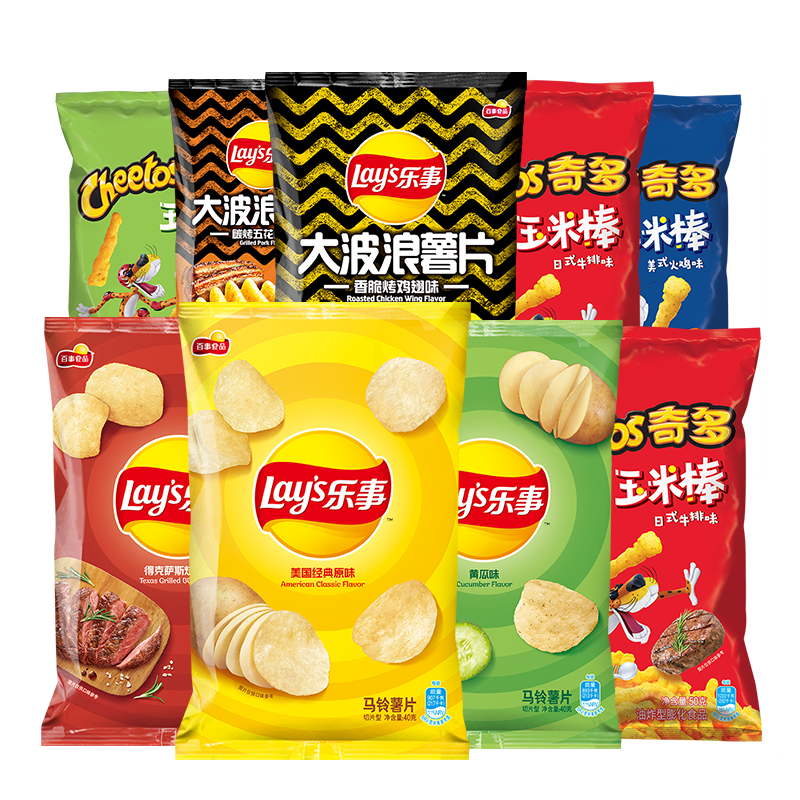 29.9元包邮！乐事薯片零食礼包9包共414g
