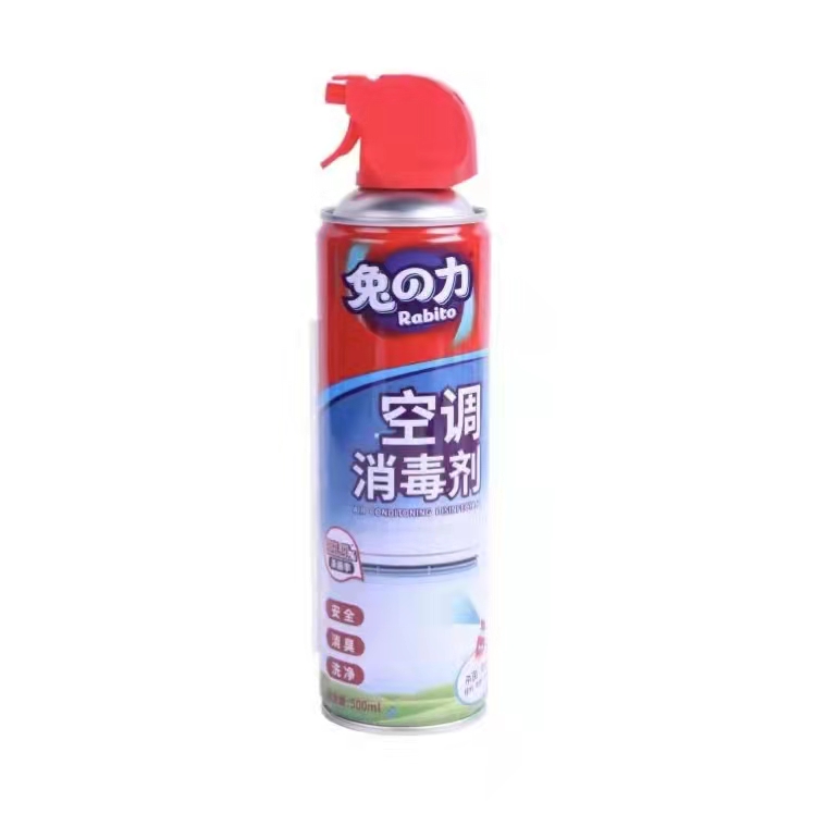 空调清洗剂抑菌杀菌消毒液500ml