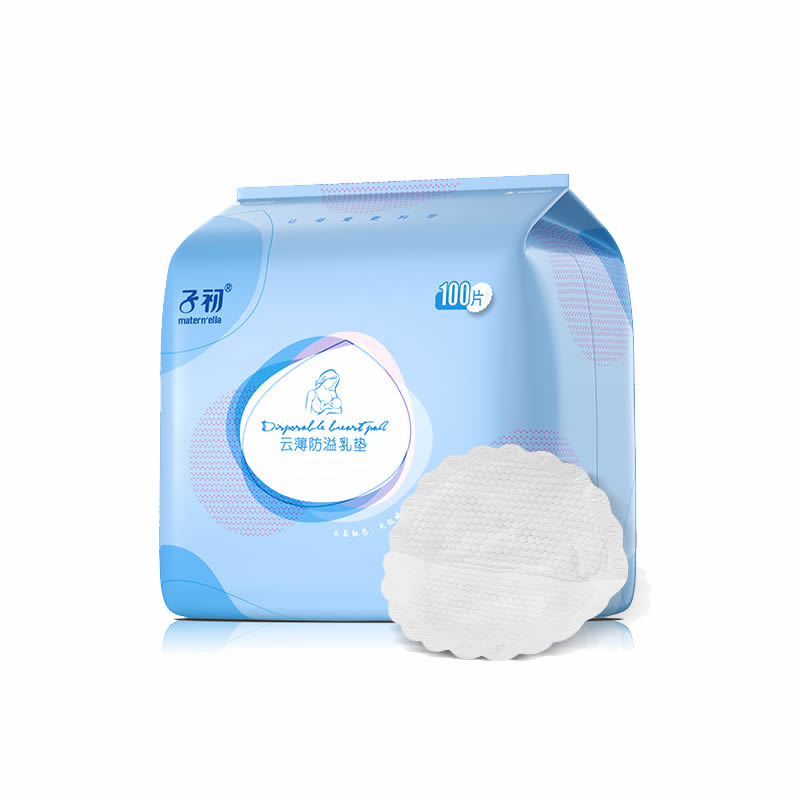 子初云薄防溢乳垫一次性溢奶垫100片